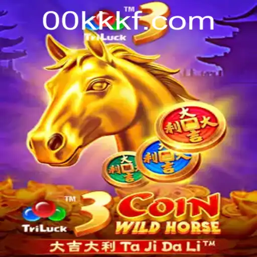 Explorando o Mundo de 3CoinWildHorse: Uma Aventura Inovadora